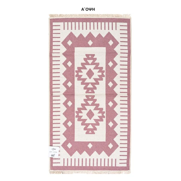 Χαλί Διαδρόμου 2 Όψεων (60x110) Polcarpet Aria Artkilim 101 Lila