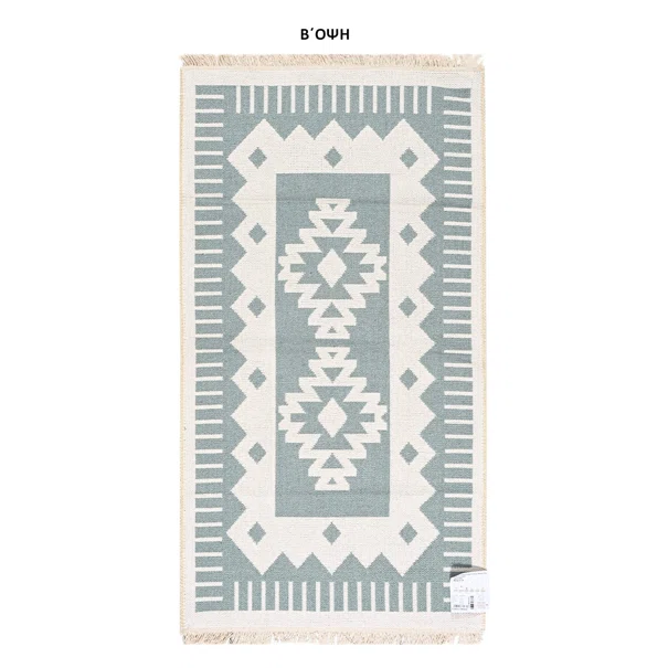 Χαλί Διαδρόμου 2 Όψεων (80x150) Polcarpet Aria Artkilim 101 Green