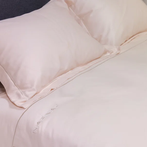 Παπλωματοθήκη Υπέρδιπλη (Σετ 225x245) Naf-Naf Unique Light Beige