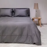 Γκρι Γκρι