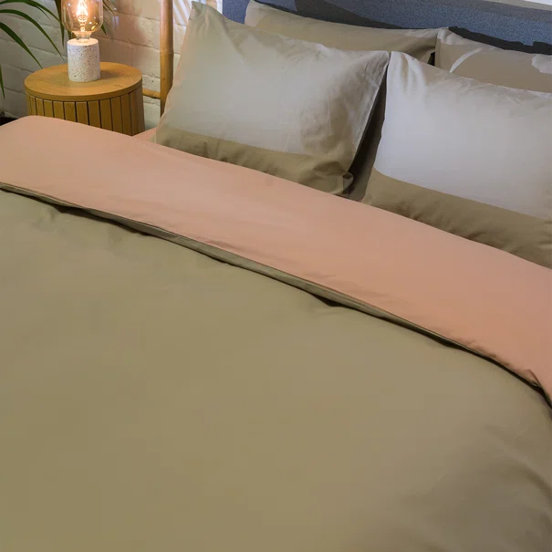 Παπλωματοθήκη Μονή (Σετ 165x245) 2 Όψεων Naf-Naf Hue Laurel Oak - Warm Taupe