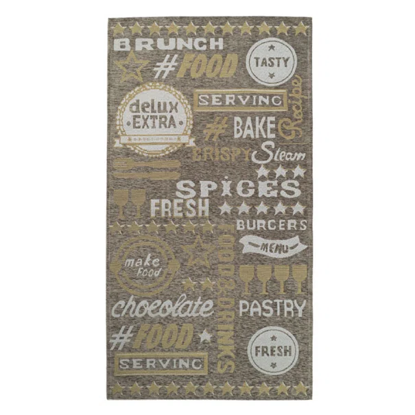 Χαλί Διαδρόμου (75x250) Royal Carpet Canvas 1095Z