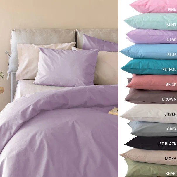 Σεντόνι King Size Επίπεδο (265x275) Palamaiki Etoile 2 New