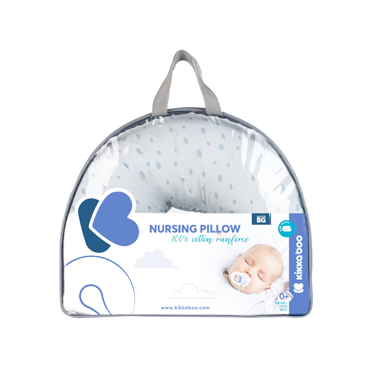 Μαξιλάρι Θηλασμού Kikka Boo Little Fox Βρεφικά Μαξιλάρια Spitishop