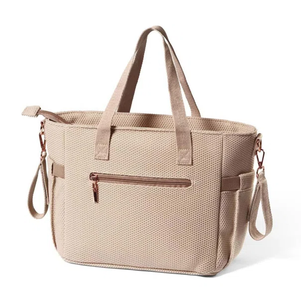 Τσάντα Αλλαξιέρα (30x15.5x26) BabyOno Beige BN1571/02