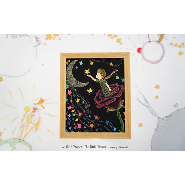 Βιβλίο Ζωγραφικής Scratch Avenir Little Prince