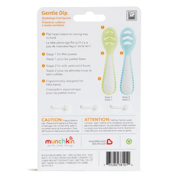 Κουτάλια Φαγητού (Σετ 3τμχ) Munchkin Gentle Dip Blue-Green