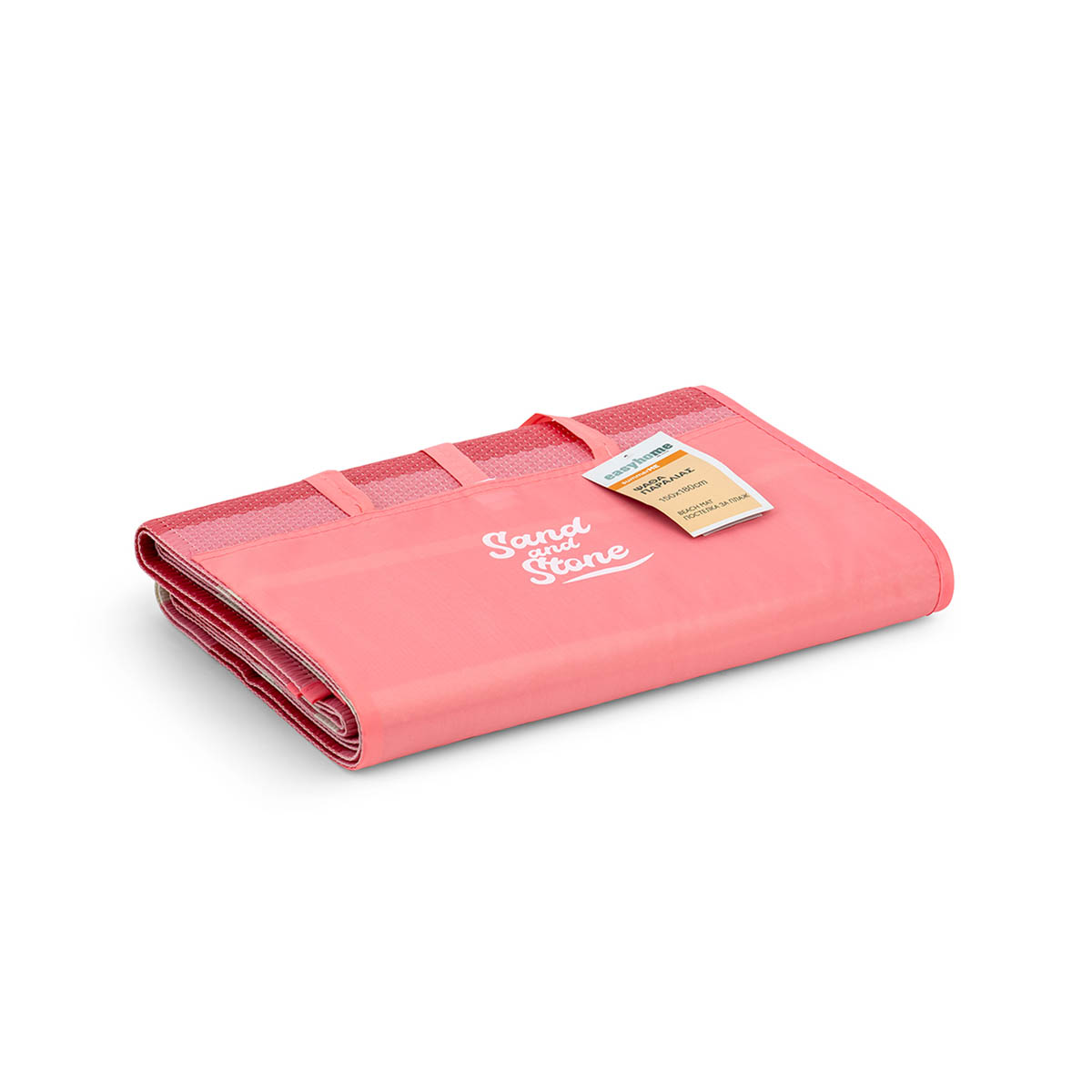 Ψάθα Παραλίας Πλαστική (150X180) Sand Stone Pink Θαλάσσης Εξοπλισμός & Είδη Ψάθες Spitishop