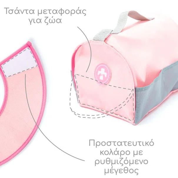 Ξύλινο Παιχνίδι Ρόλων UMU Σετ Κτηνιάτρου Με Γατάκι 1340