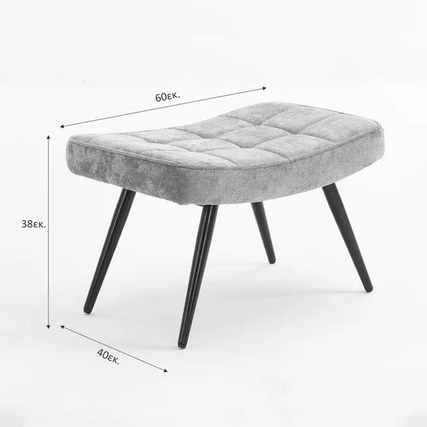 Υποπόδιο Μπουκλέ (60x40x38) Spitishop Ease White
