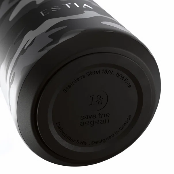 Μπουκάλι Θερμός 500ml Estia Save The Aegean Flow Dark Camo 01-47870