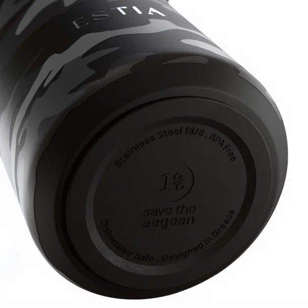 Ποτήρι Θερμός 500ml Estia Save The Aegean Pulse Dark Camo 01-47863