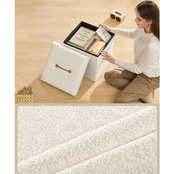 Σκαμπό Με Αποθηκευτικό Χώρο (38x38x38) Songmics LSF095W01