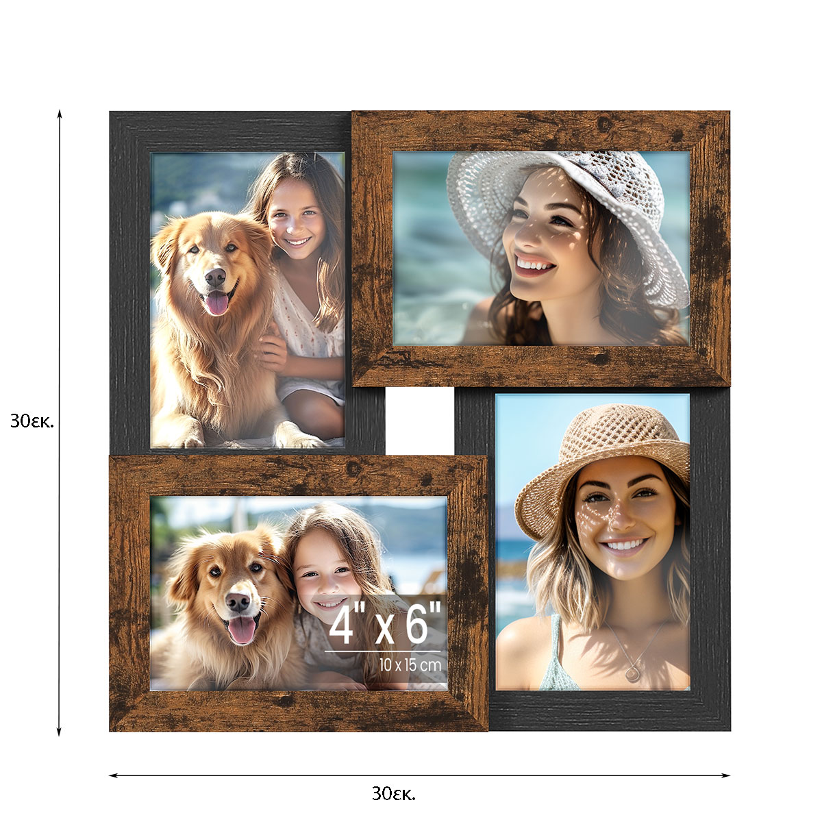 Κορνίζα 4 Θέσεων (30X2 4X30) Songmics Rpf025K01 Διακόσμηση Κορνίζες Τοίχου Spitishop