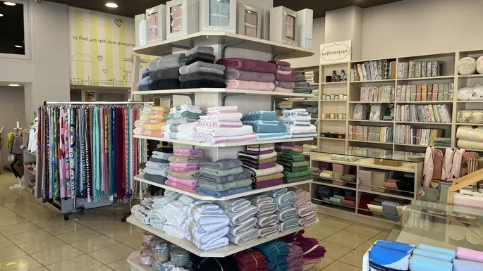Εικόνα από το κατάστημα Περιστέρι